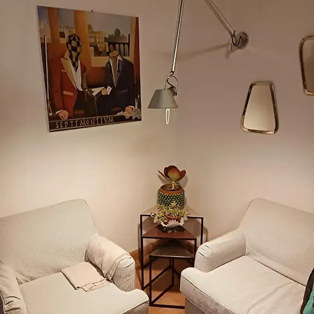 Luxury Trastevere Apartament *